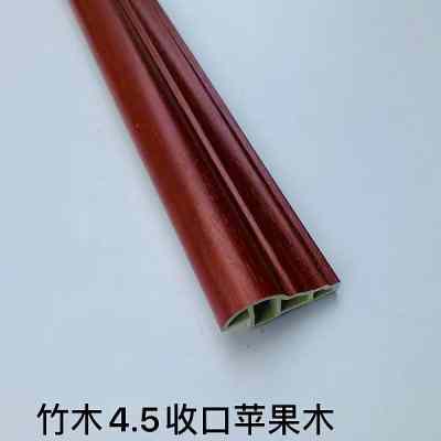 佛山鸿利(品睿)建材装饰_45收口线